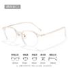 Korean-style high-prescription eyeglasses with small frames, suitable for women with round or square faces, and for female students98772Plain Myopia