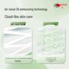 Mind Act Upon Mind Cloud-Soft Facial Tissues 3-Ply (10 Packs)
