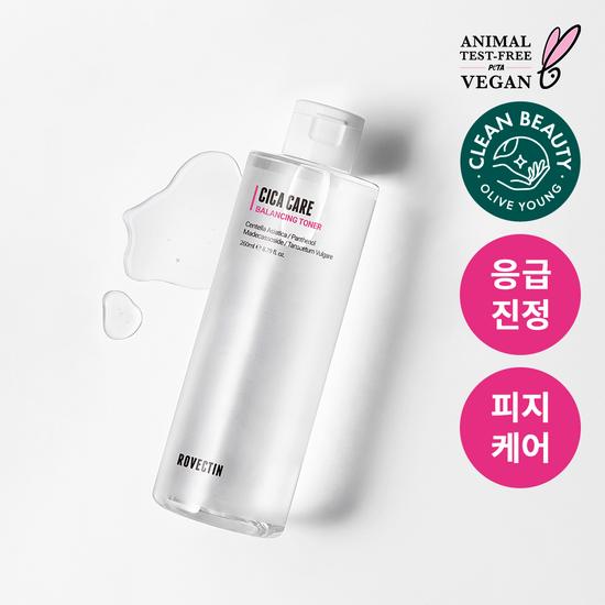 Rovectin Cica Care Balancing Toner 260ml for Emergency Soothing/Moisture Care