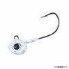 DAIWA Gekkabijin SW Light Jig Head SS Red Glow 1.5g #8