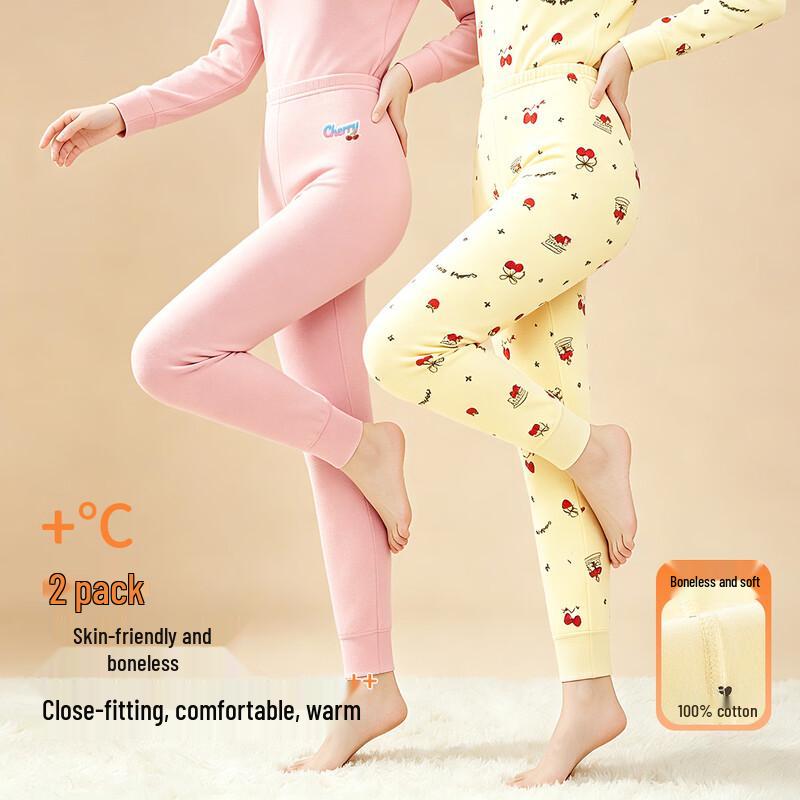 Mianzhi Girls' Pure Cotton Thermal Underwear Pants (2-Pack)