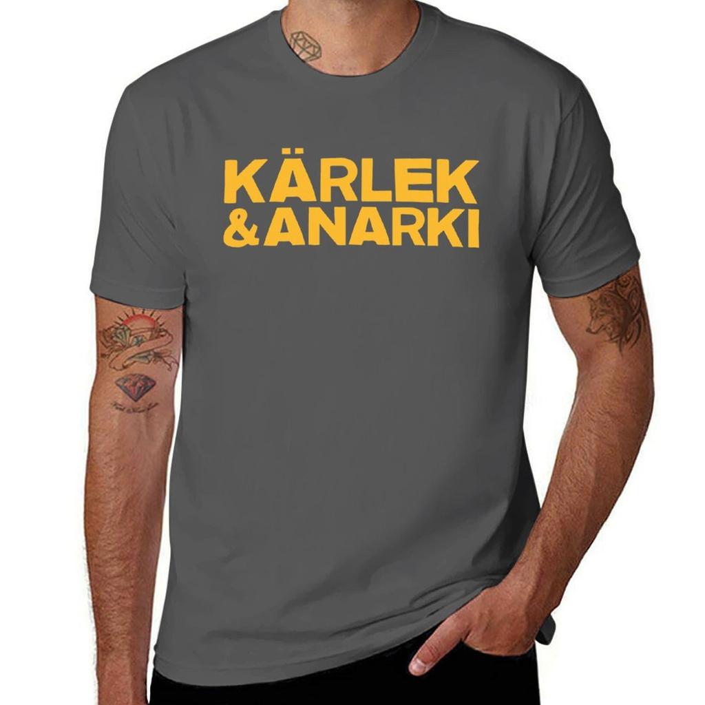 My Favorite People Krlek and Anarki TShirt Basic Comfort Fit TShirt for Unisex