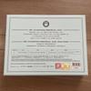 [USED] BTS Reaching You JAPAN OFFICIAL FANMEETING VOL.3
