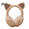 Women Lovely Winter Glitter Earmuff Warmer Shiny Cats Ear Cold Protection
