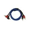 1/2/3/5m for Car Pure Copper Audio Cable Subwoofer Amplifier Modification Audio System 2RCA To 2RCA Wire Automotive Signal Cable