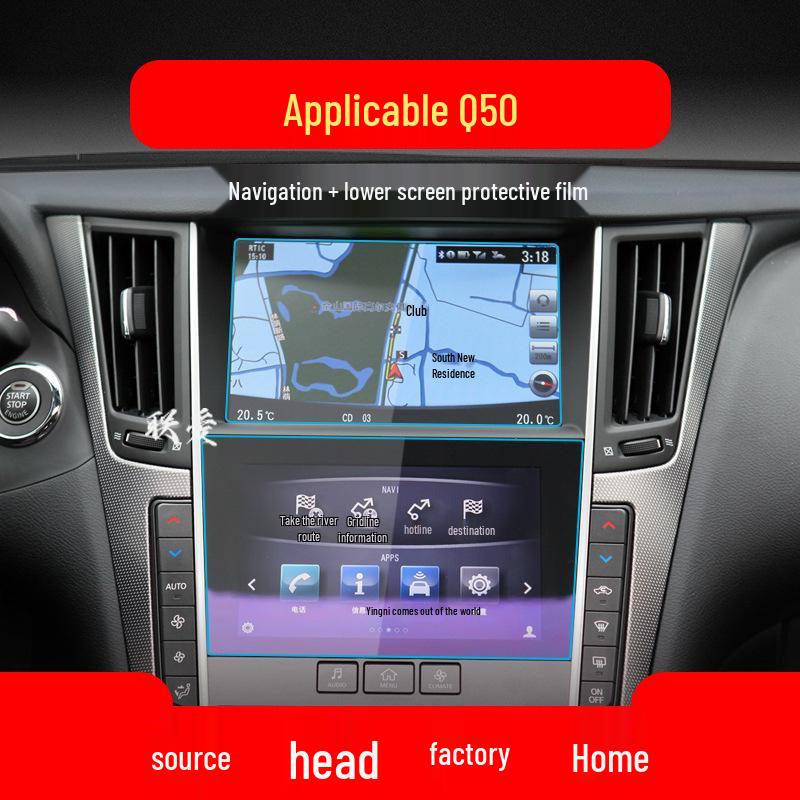 Infiniti QX50/Q50L Tempered Navigation & Console Protection Film