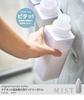 Yamazaki Detergent Set of 500ml Refillable Magnetic Attaches To the Side of the Washing 4854 Bottles, 3, Bottles, Semi-Transparent, Machine, (3-Pack)