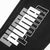 Puma POWER LOGO SWEATPANTS TR CL Casual Pants Men's Black 683435-01