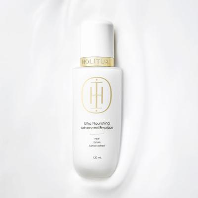 Ultra nährende fortschrittliche Emulsion 120ml Koreanischer Luxe Brond Store