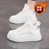 Winter Velvet High-top Platform Sports Shoes Casual Thickened Warm Cotton Shoes Board Shoes