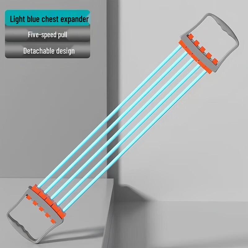 Yimai Detachable Chest Expander Resistance Band