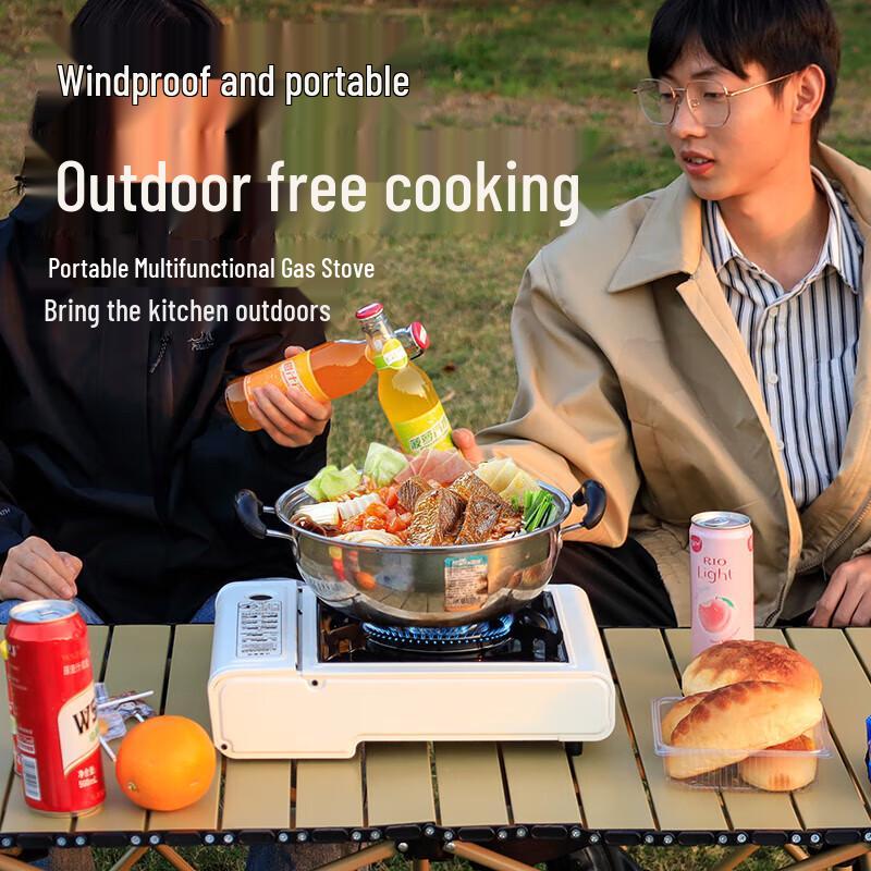 Hanle Meitu HL-0608 Portable Camping Cassette Stove