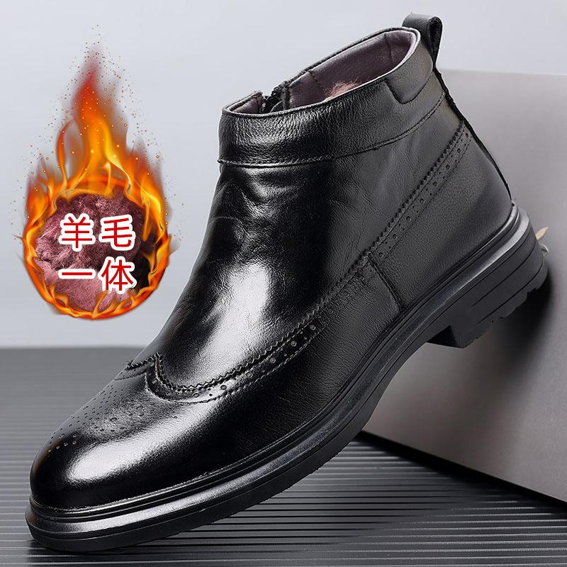 One Pedal Men's Shoes Winter Chelsea Boots Men's Leather Business Pointed Wool Cotton Shoes Dress Fur Shoes Men's