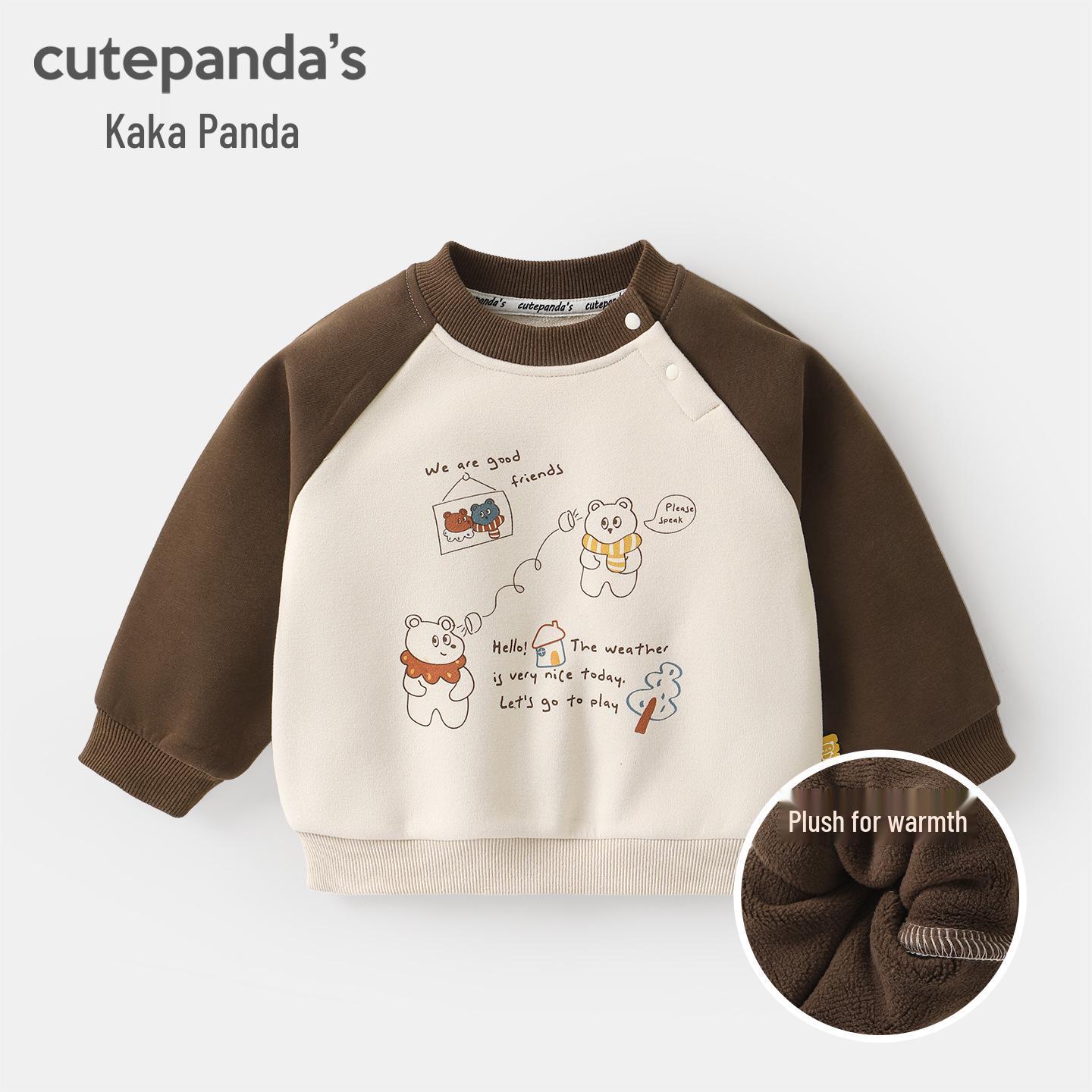 

Kaka Panda Kids Winter Fleece Sweatshirt - Warm Top for Boys and Girls 100cm