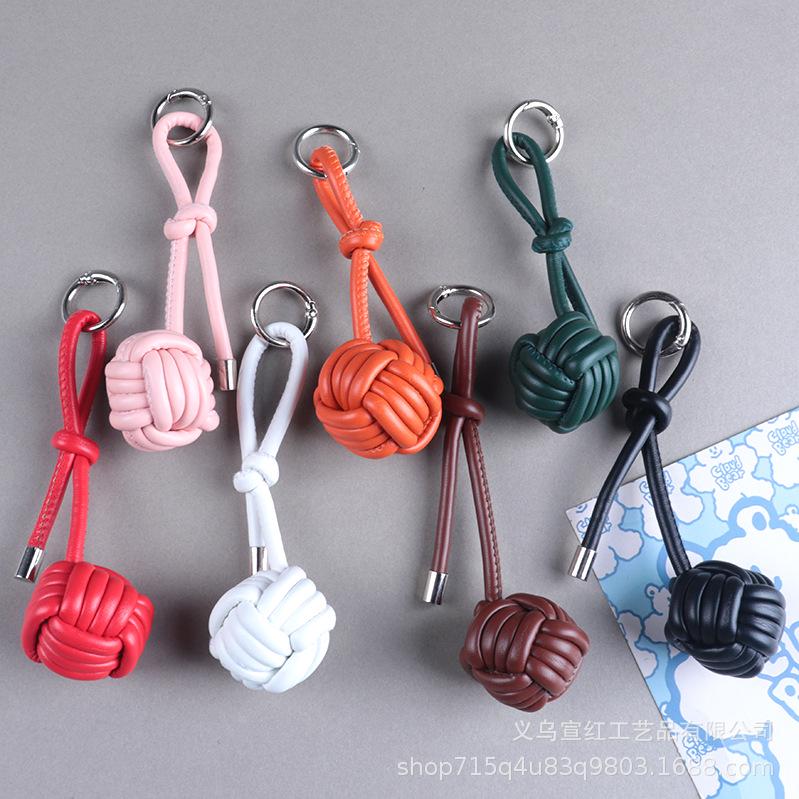 Innovative PU Woven Ball Keychain Pendant - Stylish DIY Accessory & Unique Gift Blue Double Clasp Wrist Strap