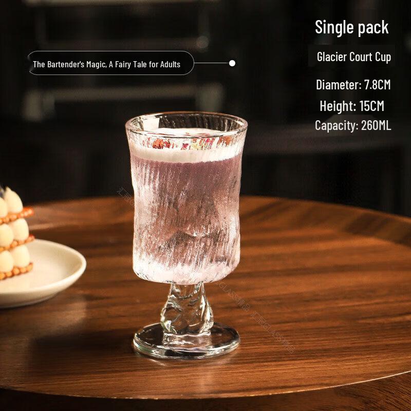 French Style Glass Stemmed Goblet