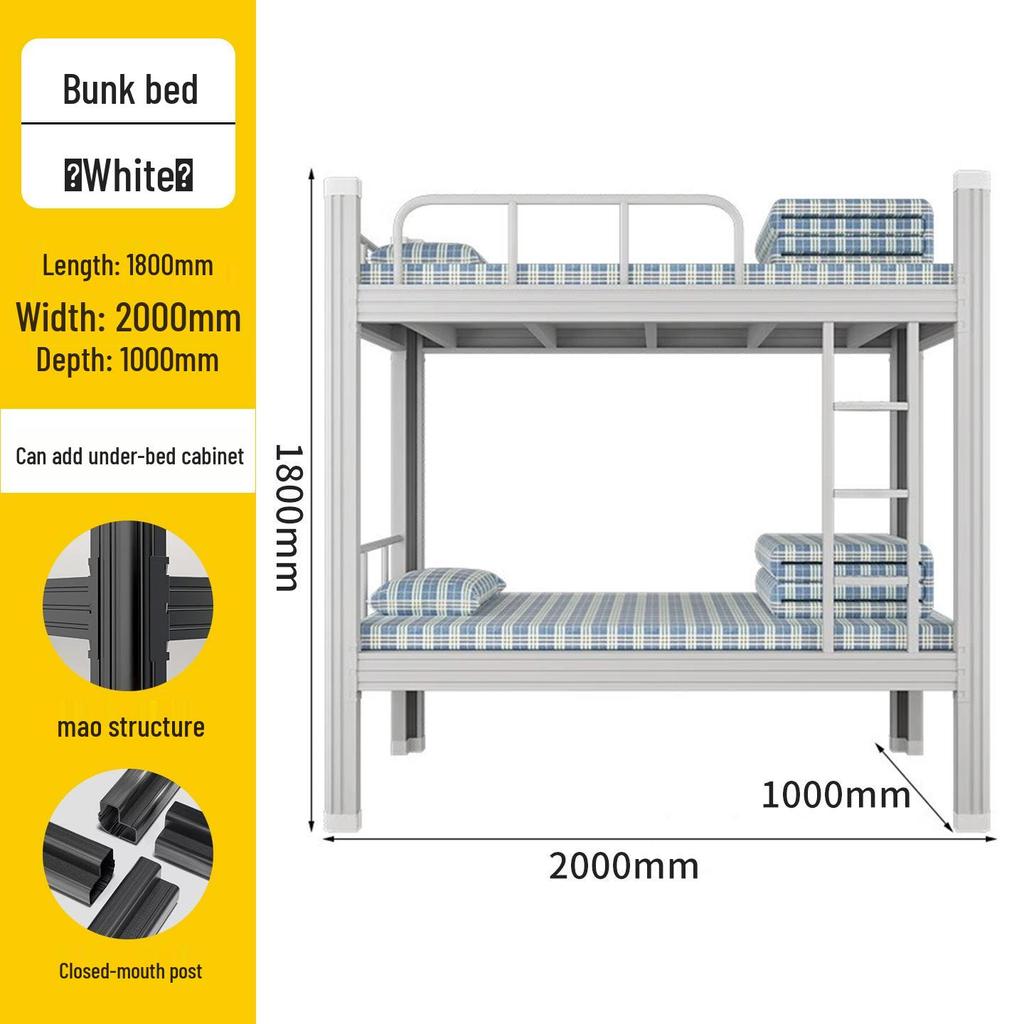 Double Layer Iron Art Bunk Bed for Dorms and Apartments