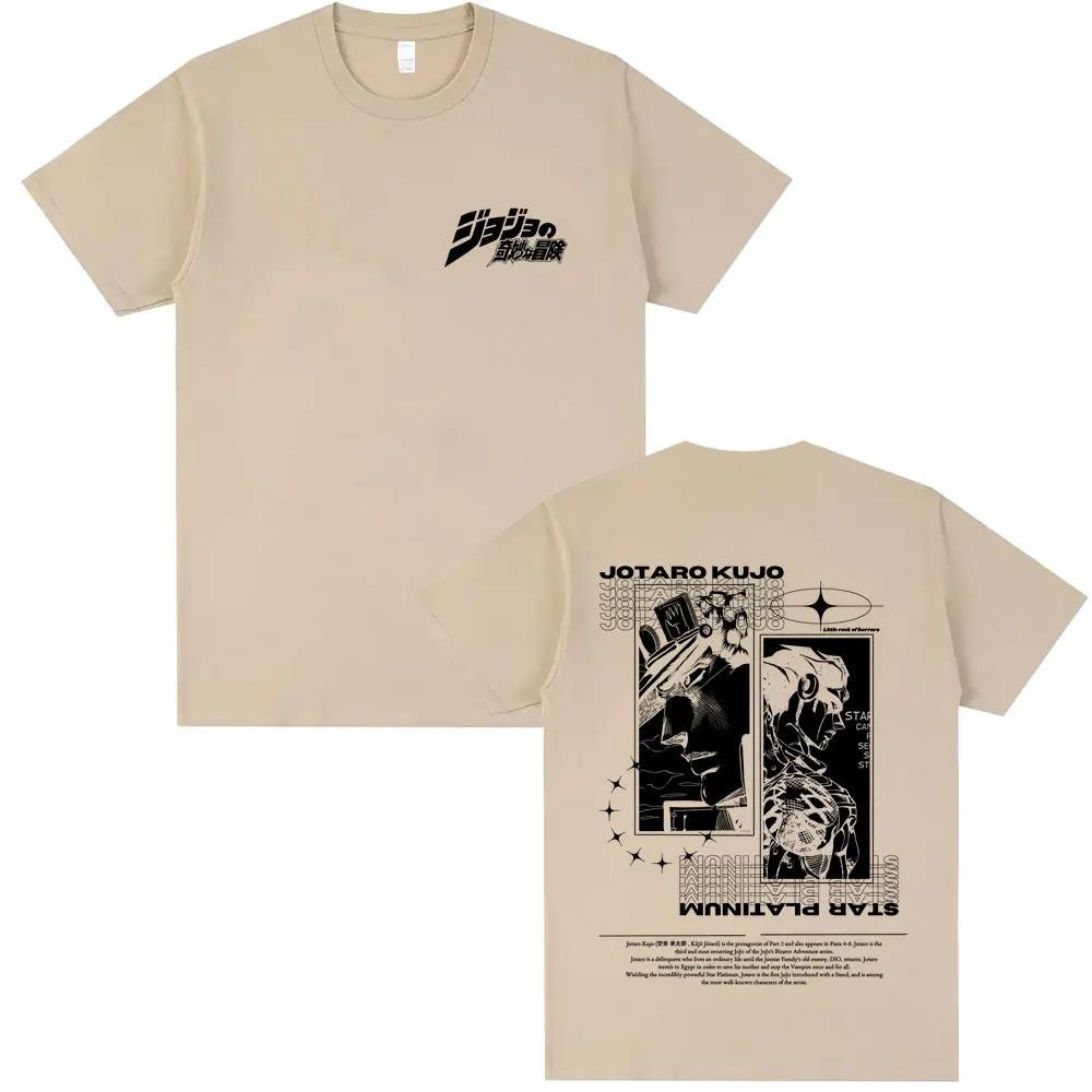 

Anime JoJo s Bizarre Adventure Kujo Jotaro Star Platinum Graphic T-shirt Men Women Casual Cotton Vintage Short Sleeve T Shirts XXXL сірий