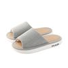 Linen Slippers Women's Summer Indoor Home Household High-end Cotton and Linen Floor Cool Slippers Thick Bottom Non-slip Four Seasons