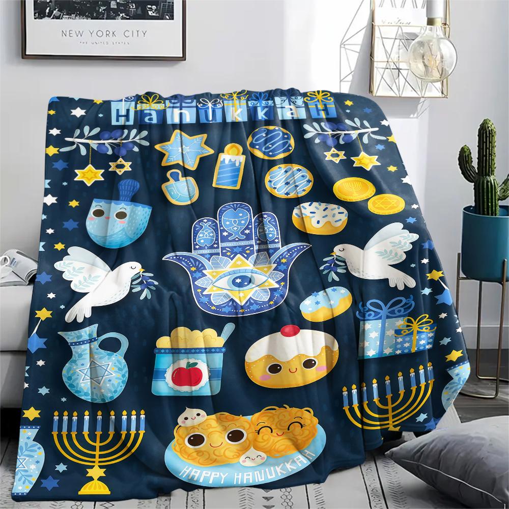 1PC Hanukkah Print Flannel Blanket, High quality All Seasons, Home Decor, Warmth and Comfort, Perfect for Christmas Gifts