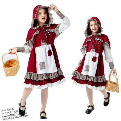 Kadın karnaval kostümleri – Kadın karnaval kostümleri