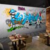 3d European Wallpaper Retro Street Graffiti Mural White Brick Wall Bar Restaurant Art Mural