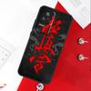 Oyama Kyokushin Karate Cover For Xiaomi 14 Ultra 15 13 11T 12T 13T 14T Pro POCO X7 Pro X3 X5 X6 M6 F5 F6 Pro Case