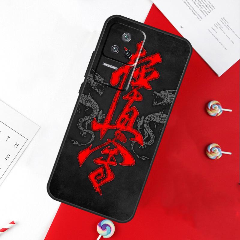 Oyama Kyokushin Karate Cover For Xiaomi 14 Ultra 15 13 11T 12T 13T 14T Pro POCO X7 Pro X3 X5 X6 M6 F5 F6 Pro Case