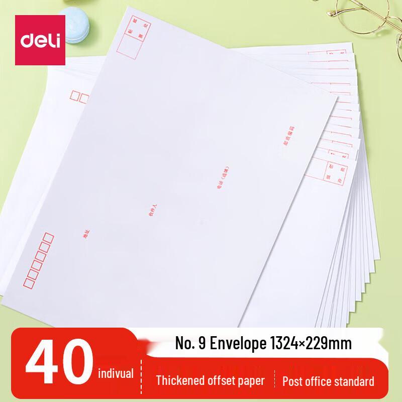Deli White No. 9 Kraft Paper Envelopes
