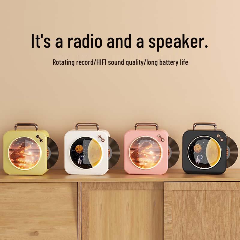 Wanwu Dopamine Retro Bluetooth Speaker