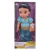 Disney Store Disney Collection Doll Jasmine with Friend (Official) Animators'