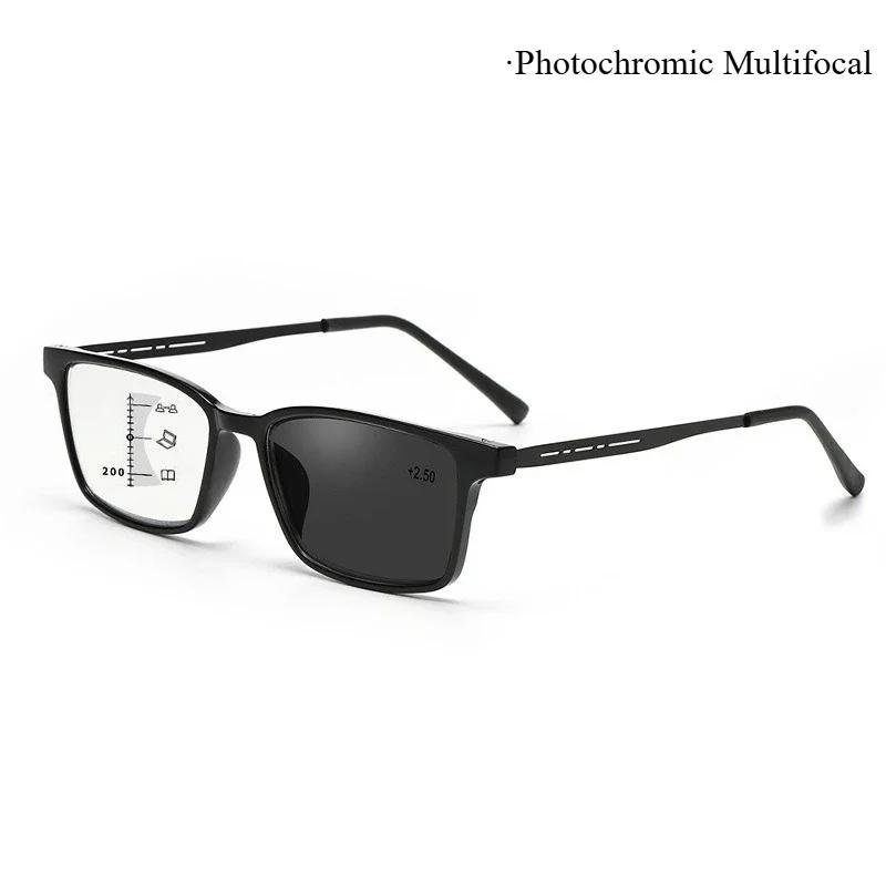 Trendy Pochromic Reading Glasses for Men Women Fashion Square Frame Ultralight Presbyopia Discoloration Multifocal Glasses