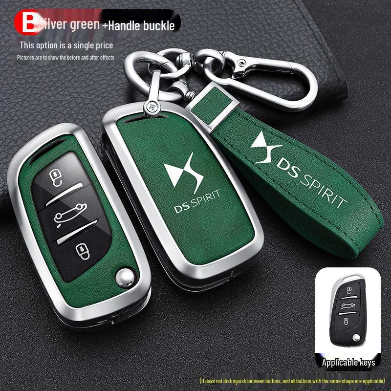 2021 DS 5LS, DS6, DS4S Key Case - Folding Car Key Protective Shell
