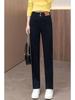 Women's High-Waisted Slimming Straight-Leg Jeans: Elastic, Loose, Perfect for Autumn & Winter. Ideal for Middle-Aged Moms.