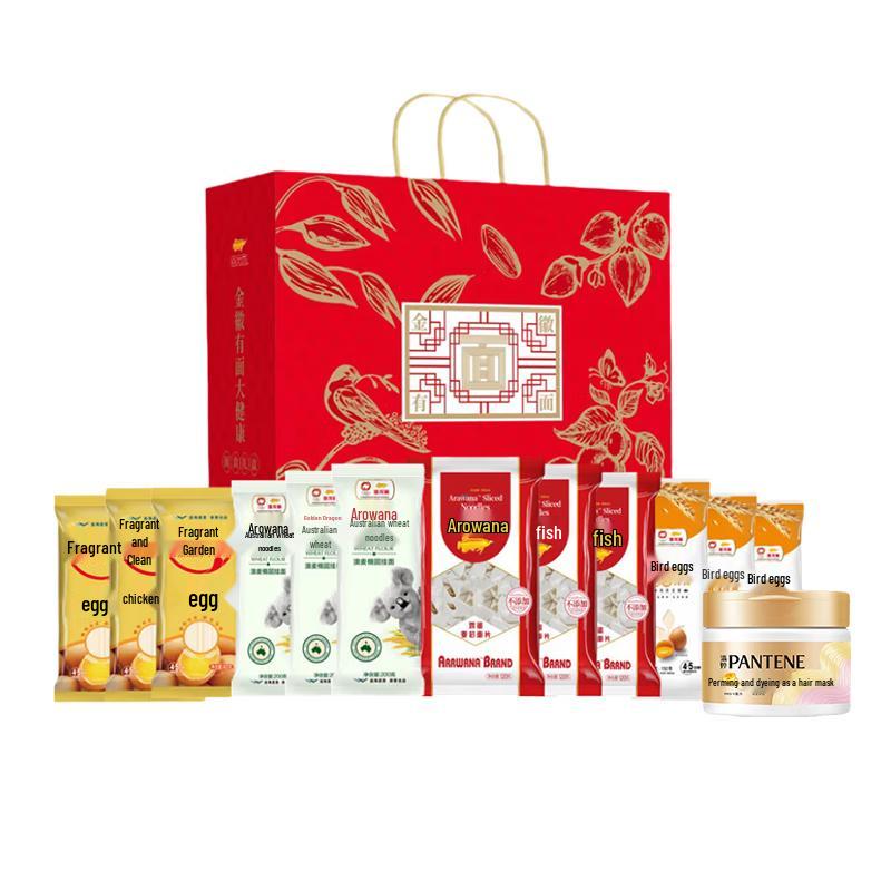 

Pantene Hair Repair Mask & Jinhui Noodles Gift Set