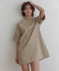 Okuka Boat Neck Cotton Dress - Beige
