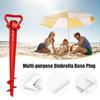 Beach Umbrella Holder Antirust Beach Parasol Stand Ground Spike for Beach Wild Fishing Ground Spike Beach Umbrella Holder