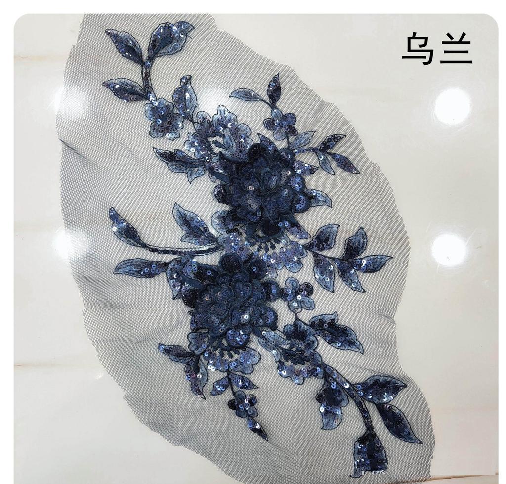 Sequins Multicolor Three-dimensional Embroidery Lace Cloth Stickers DIY Embroidery Appliques Clothing Patches Accessories Sequin