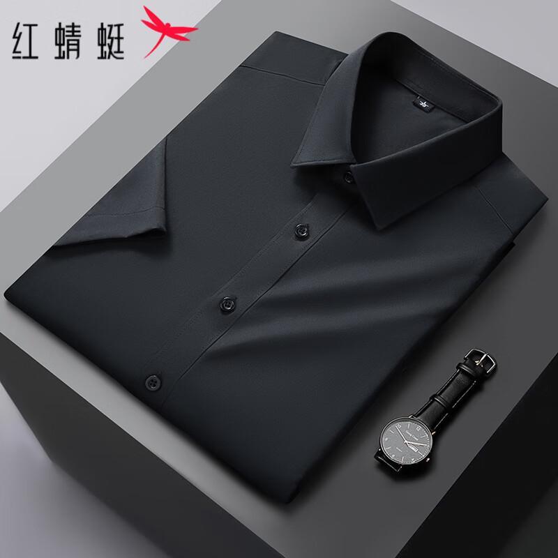 RED DRAGONFLY Men s Slim-Fit Short-Sleeve Casual Shirt 42 чёрный