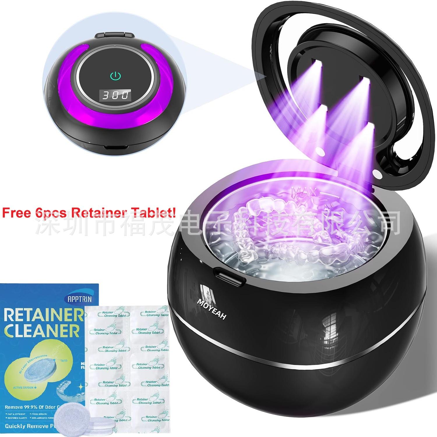 Denture & Jewelry Ultrasonic Cleaner with UV Sterilization Function 110V чёрный