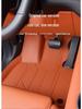 Eco-Friendly Leather Car Floor Mats for Hongqi Tiangong 08 - Full-Coverage Interior Protection & Modification  