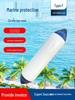 Marine PVC Inflatable Anti-Collision Yacht & Speedboat Fender Ball