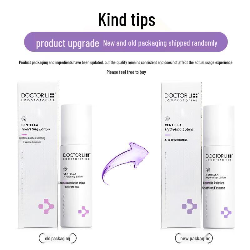 Doctor Li Centella Asiatica Hydrating Skincare Set