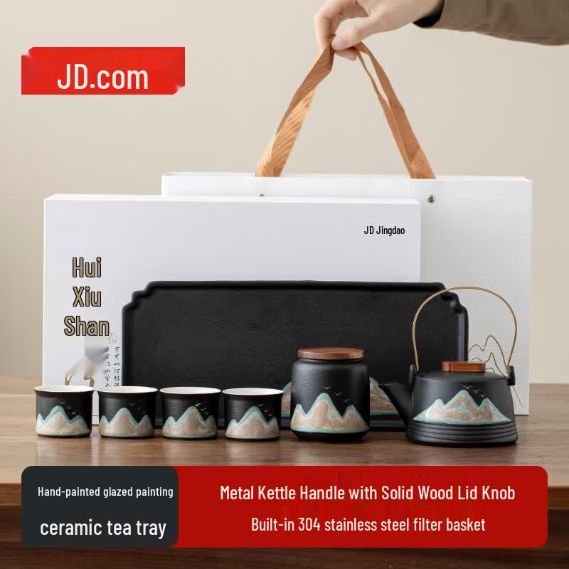 7-Piece Hand-painted Ceramic Kung Fu Tea Set