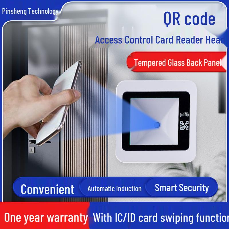 QR Code Scanner & Card Reader with 485 Serial Port and Wiegand Access Control Module 86mm x 86mm x 42mm