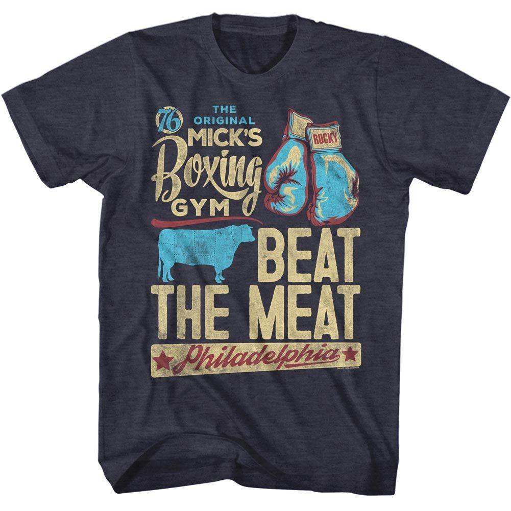 Футболка унисекс  Рокки Just Beat It XXXL