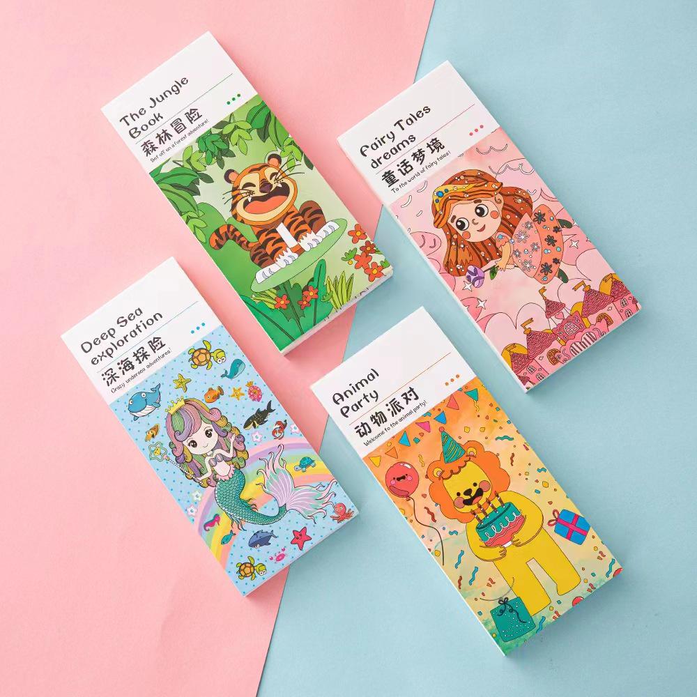 Children's Gouache Watercolor Doodle & Coloring Book with Sticky Notes
