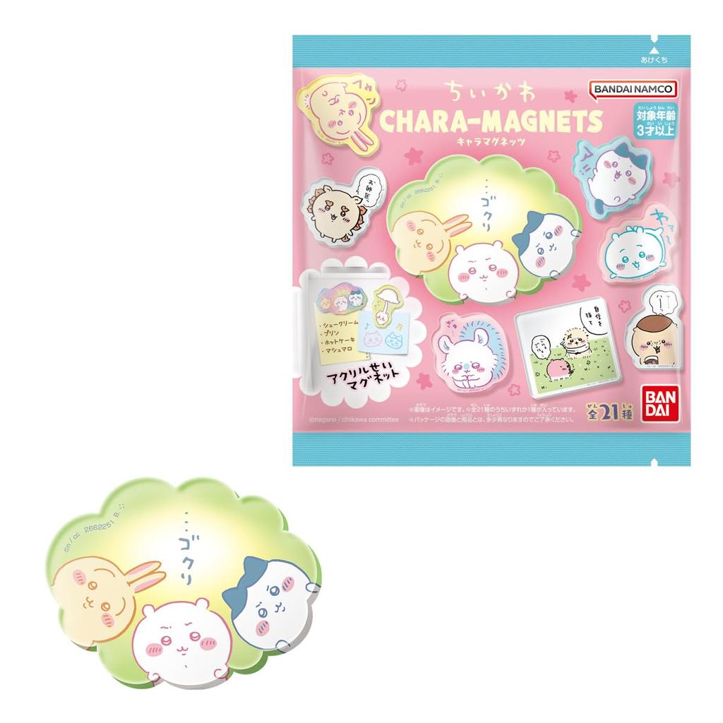 Bandai Chikawa Chara Magnets 14 Pieces BOX Chewing Gum (candy Toy)