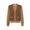 GUCCI Sweaters Men's Brown V Neck Moderate 716148-XKCLO-2668