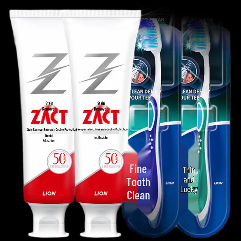Lion King ZACT Oral Care Set